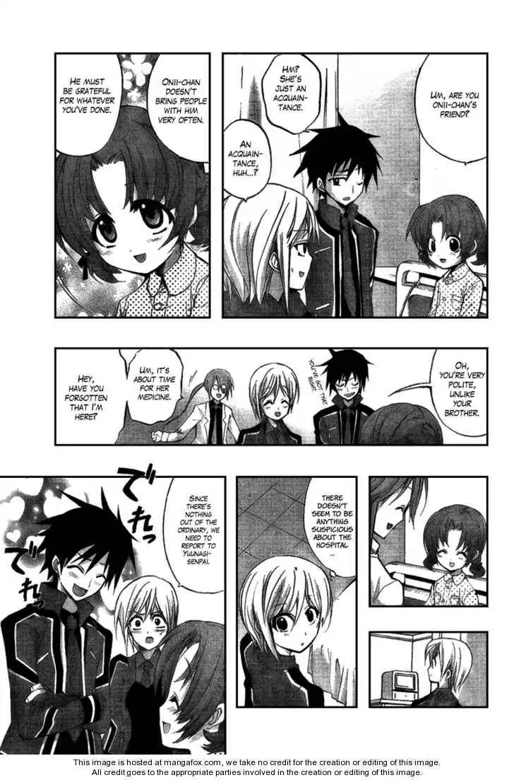 Out Code Chapter 3 12